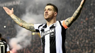 ΑΣ ΠΑΟΚ: «Ο Δικέφαλος είναι μόνο ένας»