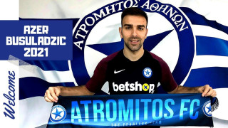 Ανακοίνωσε την επιστροφή του Μπουσούλατζιτς ο Ατρόμητος