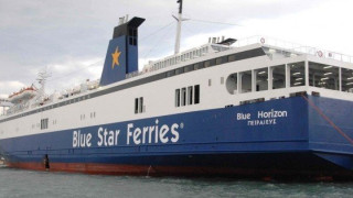 Επιβατηγό πλοίο με 428 επιβάτες προσέκρουσε στο λιμάνι του Ηρακλείου