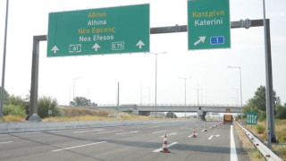 Κλειστός ο αυτοκινητόδρομος από την Κατερίνη προς Αθήνα από Δευτέρα