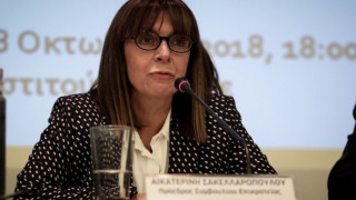 LIVE STREAMING: H εκλογή Σακελλαροπούλου στην προεδρία της Δημοκρατίας