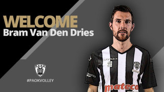 ΕΠΙΣΗΜΟ: Παίκτης του ΠΑΟΚ ο Ντεν Ντρις