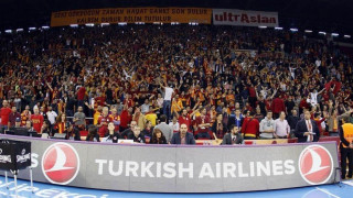 Με κόσμο το Ερυθρός-Γαλατά