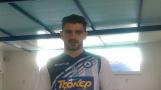 Ποδαρικό με... Κατσουράνη o Ατρόμητος