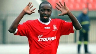 Από Δευτέρα για Μπανγκουρά