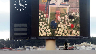 Γιόβαν ζεις, για πάντα Ηρακλής