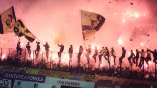 Ανίσχυρος ο ΑΣ