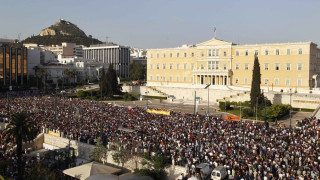 Ο λαός είναι σοφός…