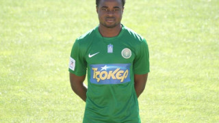 Τέλος ο Οκάτσι