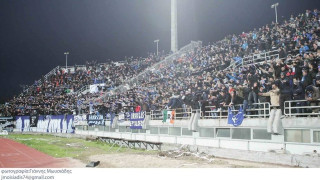 Λαός «δυναμίτης»