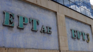 Αυτός είναι ο νέος γενικός διευθυντής της ΕΡΤ3