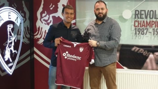 Πήρε Βινίσιους η ΑΕΛ