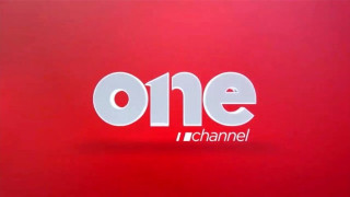 Αυτό είναι το μέλλον του One Channel