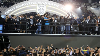 ΠΑΟΚ: Το μυθικό νταμπλ του 2019