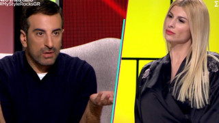 My Style Rocks:Άγριο ξεκατίνιασμα στο πλατό!