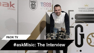 Μίσιτς: Το σουβλάκι, η φωτιά της Τούμπας και ο αγαπημένος «Μπίσε»