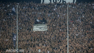 Θύρα 4: «Είμαστε σε πόλεμο, υπεύθυνος είναι ο Μητσοτάκης»