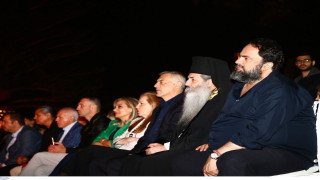 Μια ζωή άθλιοι, ιερόσυλοι αλλά και εθνικά επικίνδυνοι