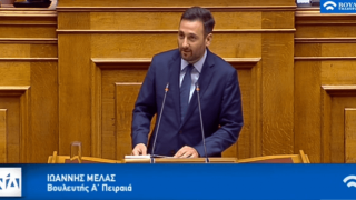 Πειραιώτης βουλευτής της ΝΔ πρότεινε -6, -20 βαθμούς και υποβιβασμό!
