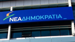 Το ποστ πολιτεύτριας της ΝΔ κατά  Ζαγοράκη και οι αντιδράσεις