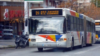 Νέα συγκέντρωση διαμαρτυρίας για τον ΟΑΣΘ στη Θεσσαλονίκη