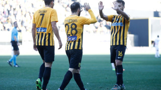 Είσαι το ταίρι μου!