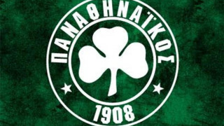 Παναθηναϊκός: Από νωρίς στο γήπεδο, αγοράστε ηλεκτρονικό εισιτήριο