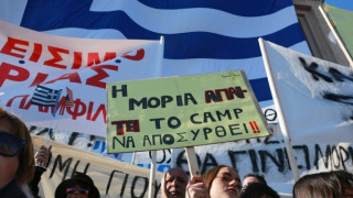 Διακόπτει κάθε συνεργασία με την κυβέρνηση η περιφέρεια Βορείου Αιγαίου