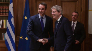 Τζεντιλόνι: «Η Κομισιόν υποστηρίζει μείωση πρωτογενών  πλεονασμάτων»