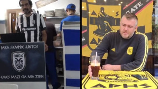 ΠΑΟΚ-Αρης ενωμένοι με σουβλάκι και γυρο στην Κολομβία!