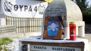 Ο ΠΑΟΚ δεν ξεχνά τον Παναγιώτη Κατσούρη