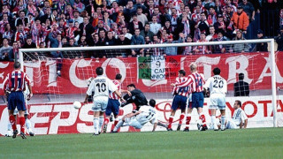 Οι οπαδοί της Ατλέτικο δεν ξεχνάνε το γκολ του Βιέρι απέναντι στον ΠΑΟΚ