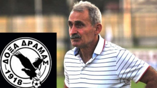 Κραυγή αγωνίας από Χατζηελευθερίου