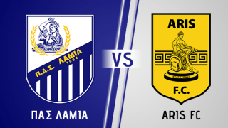 H Λαμία ανακοίνωσε τα εισιτήρια με Άρη