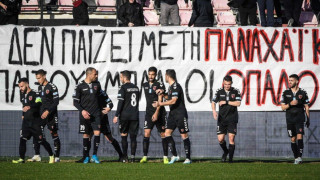 Παρέμβαση ΠΣΑΠ για την επίθεση στους παίκτες της Παναχαϊκής