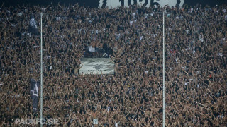 Συγκλονιστική κίνηση από τον ΣΦ ΠΑΟΚ Γρεβενών: Θα γίνει δωρεά απινιδωτών σε σχολεία και γυμναστήρια