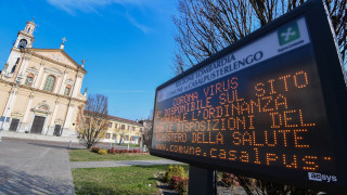 Τρεις αναβολές λόγω κοροναϊού στην Ιταλία