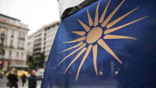 Συγκέντρωση και πορεία για το μεταναστευτικό στη Θεσσαλονίκη