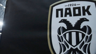 Οδηγίες ΠΑΟΚ σε κόσμο: Μην χρησιμοποιείτε πυρσούς, βεγγαλικά, κροτίδες