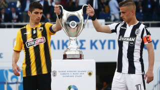 Ποιο θα είναι το ζευγάρι του τελικού Κυπέλλου;