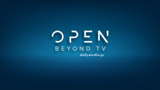 Αλλάζει ώρα το δελτίο του Open;