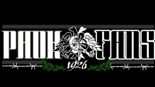 Σκληρή ανακοίνωση συνδέσμων ΠΑΟΚ για το τμήμα μπάσκετ