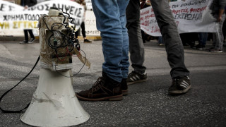 Τέσσερις συγκεντρώσεις διαμαρτυρίας σήμερα στη Θεσσαλονίκη