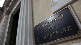 Δεν έβγαλε προσωρινή διαταγή το ΣΤΕ, γιατί δεν επηρεάζεται η υπόθεση ΠΑΟΚ-Ξάνθης