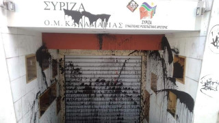 Επίθεση στα γραφεία του Σύριζα στην Καλαμαριά