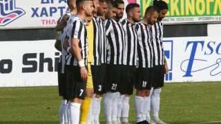 «Συνεχιζόμενη διαιτητική ασέβεια προς τη Δόξα»