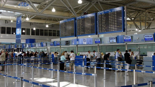 Σύριοι πιάστηκαν στο «Ελ.Βενιζέλος» όταν έφευγαν ως αθλητές χάντμπολ!