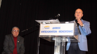 Πετυχημ﻿﻿﻿ένο το σεμινάριο στους Αμπελόκηπους