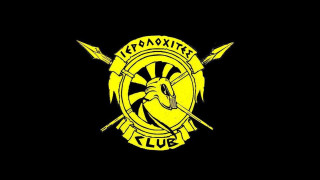 Επίθεση Ιερολοχιτών σε ΑΕΚ: «Οι μαγκιές όλων θα κοπούν»