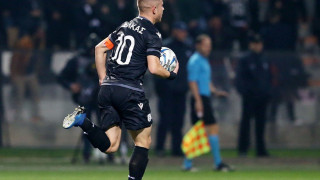 ΠΑΟΚ από τα παλιά,  με μέγα Πέλκα